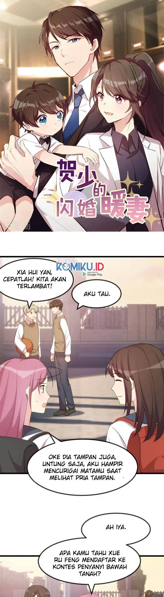CEO’s Sudden Proposal Chapter 297 Gambar 1